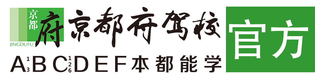 美女被老外的又粗又大日抽插></div>
                    </a>
                </div>                                                                                                  
                <!-- logo -->
                <button type=